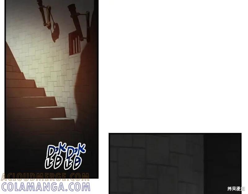 我不再是灰姑娘 第58话 第101页