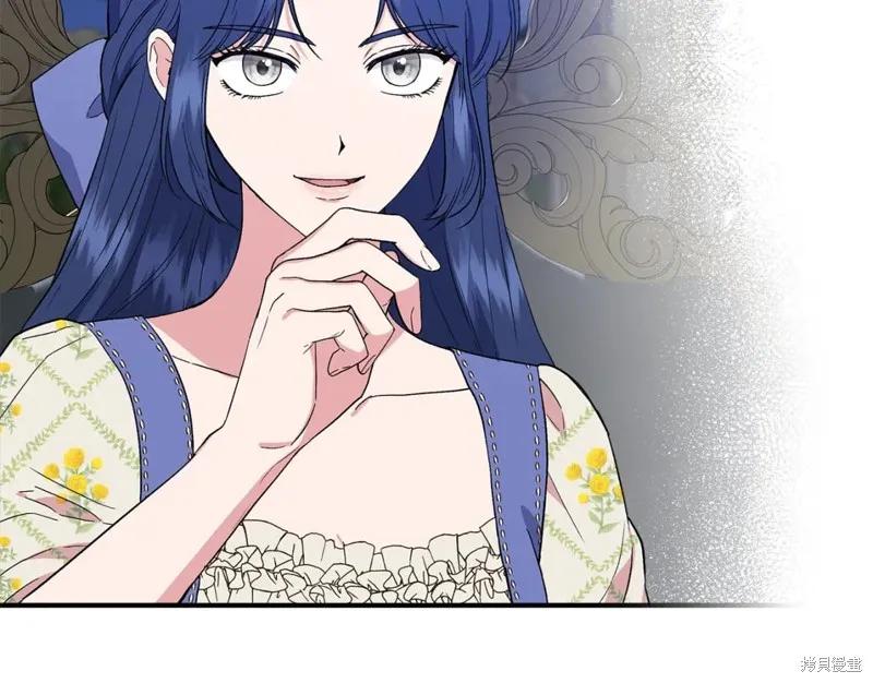 我不再是灰姑娘 第59话 第24页