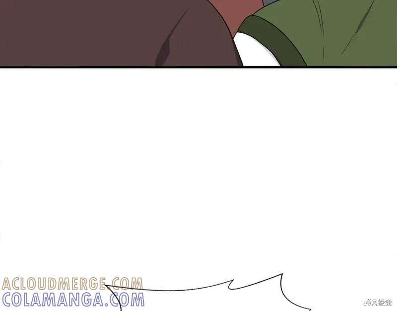 我不再是灰姑娘 第59话 第37页