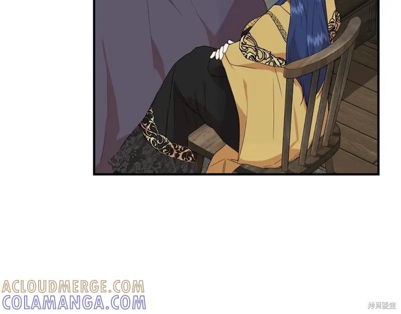 我不再是灰姑娘 第59话 第101页