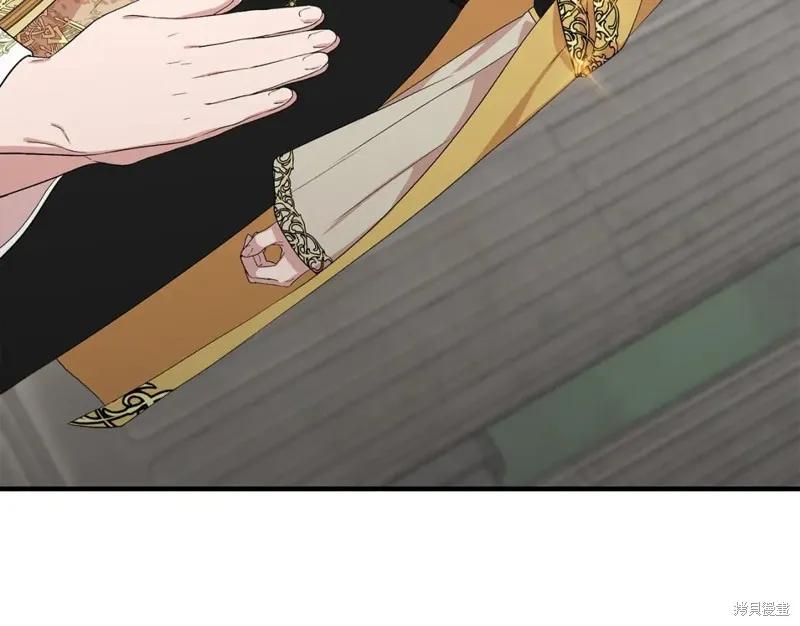 我不再是灰姑娘 第59话 第58页