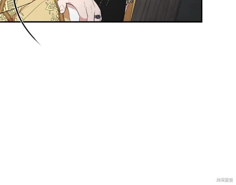 我不再是灰姑娘 第59话 第78页
