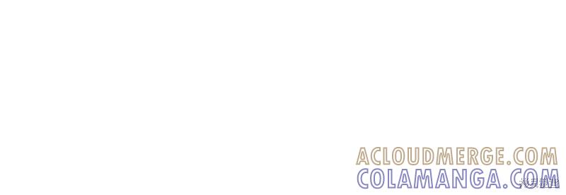 我不再是灰姑娘 第59话 第97页