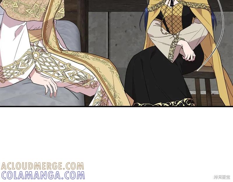 我不再是灰姑娘 第60话 第93页