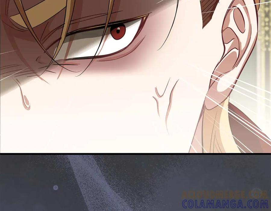 《伯爵大人夜未眠》第62话 兄弟之情就此做了结吧 第165页