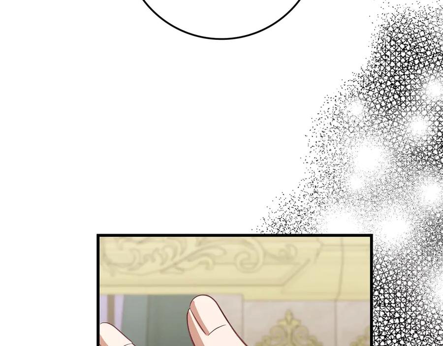 《伯爵大人夜未眠》第62话 兄弟之情就此做了结吧 第159页