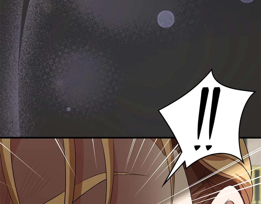《伯爵大人夜未眠》第62话 兄弟之情就此做了结吧 第164页