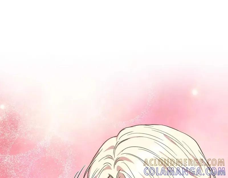 我不再是灰姑娘 第65话 第45页