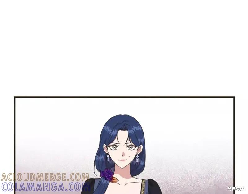 我不再是灰姑娘 第65话 第137页
