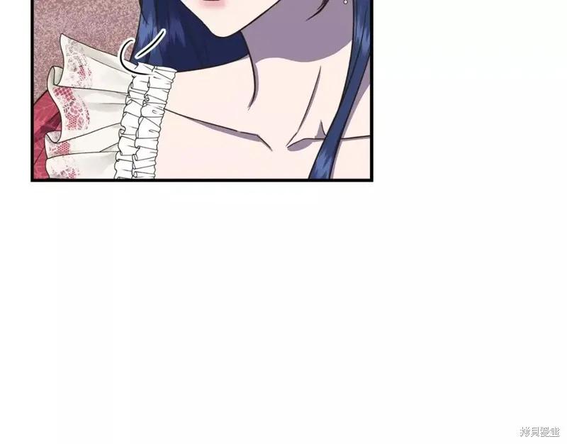 我不再是灰姑娘 第65话 第39页