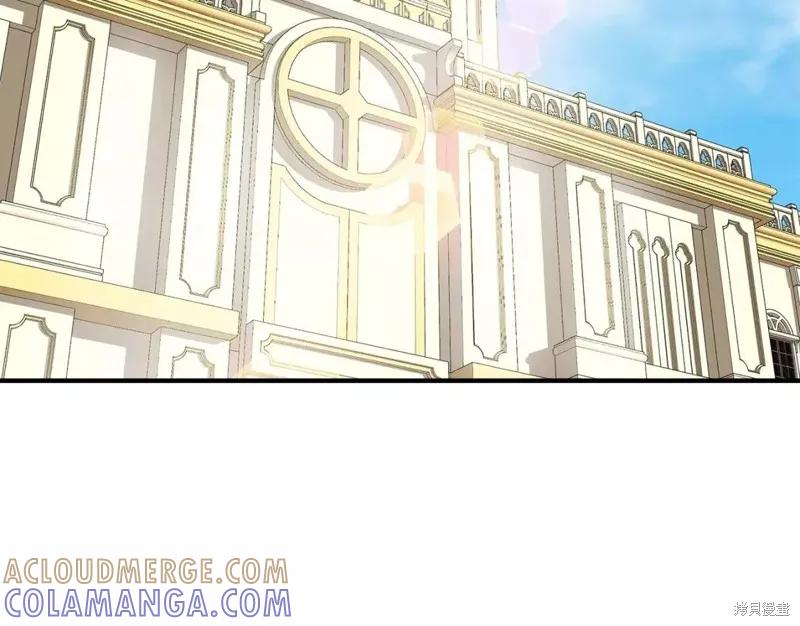 我不再是灰姑娘 第65话 第69页