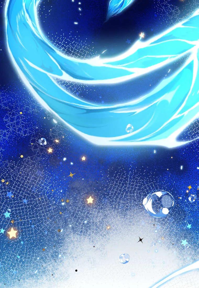 黑幕虎鲸宝宝 第03话 第92页