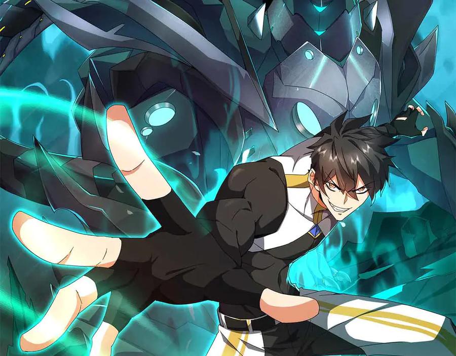 《万族入侵：开局驯化史诗级巨兽》第1话 终于觉醒了，我的系统！ 第107页