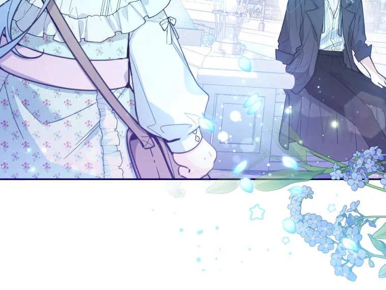 黑幕虎鲸宝宝 第02话 第47页
