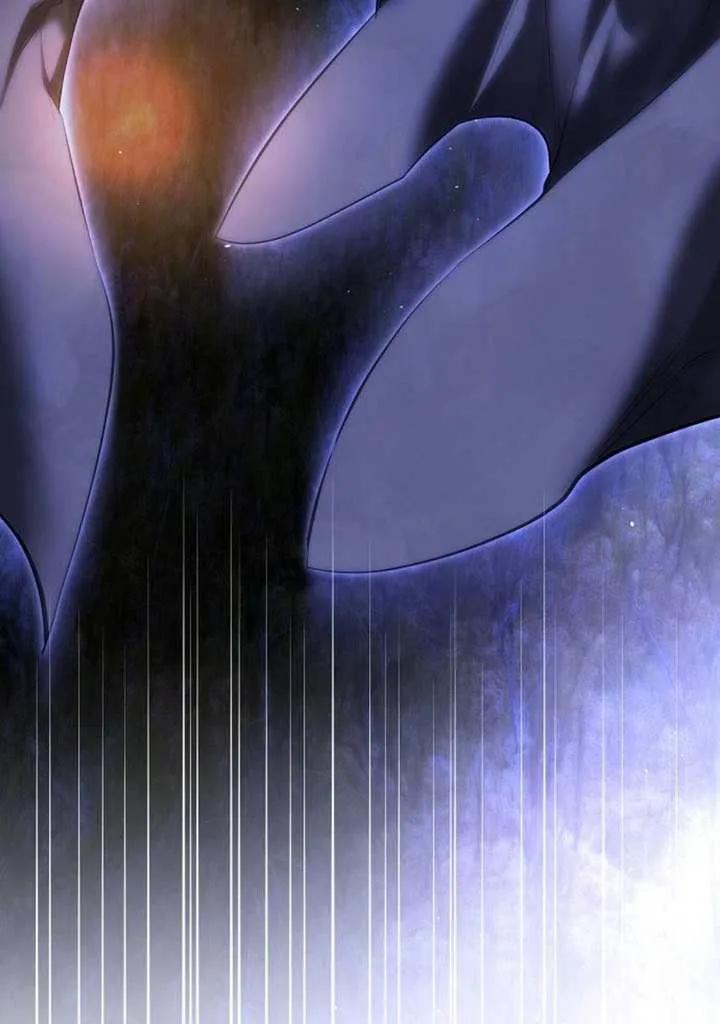 请教我欲望 - 第17话 - 第6张图