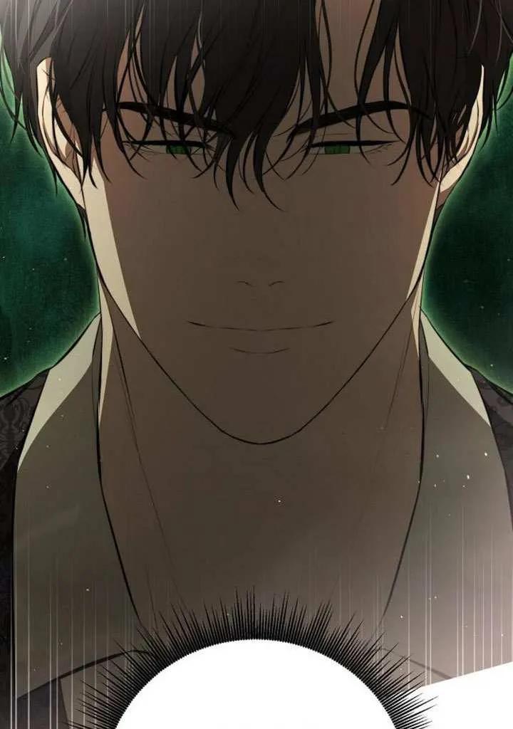 请教我欲望 - 第17话 - 第10张图