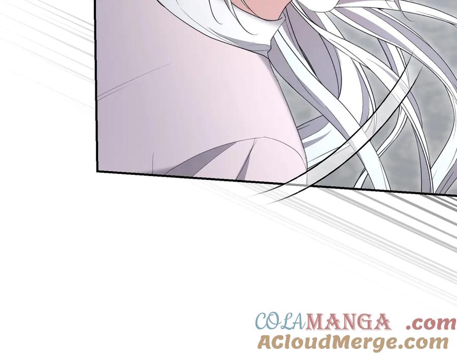《小姐不愿意》第28话 礼服 第13页