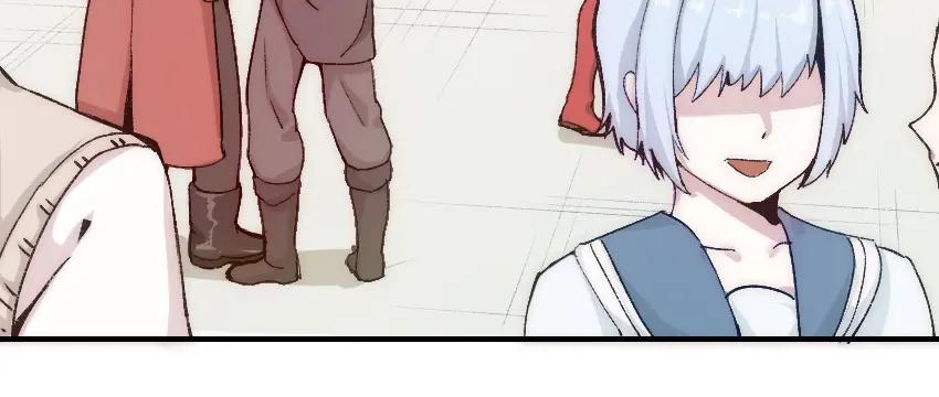 《降魂》第2话 称霸漫展？！ 第20页