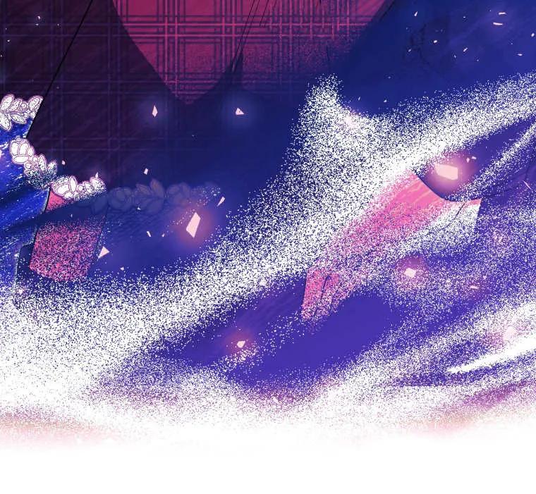 黑幕虎鲸宝宝 第29话 第3页