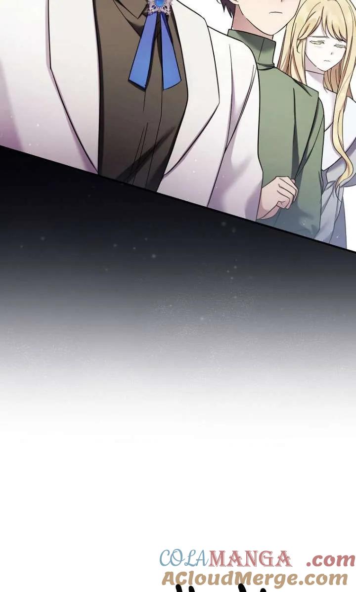 《短命恶女拒绝领养》第35话 第79页