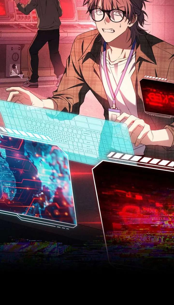 已关闭痛觉设置 - 第43话 - 第72张图