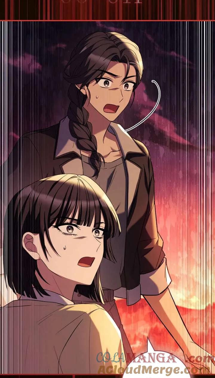 已关闭痛觉设置 - 第43话 - 第67张图