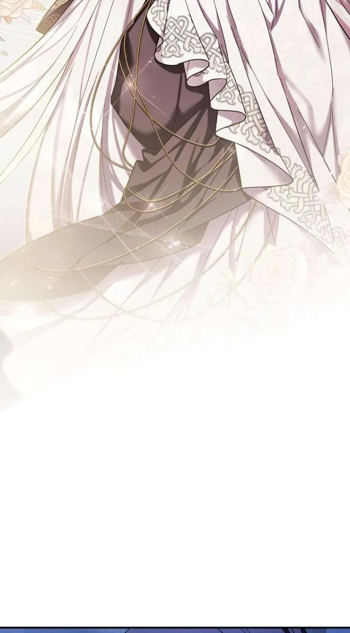 《短命恶女拒绝领养》第41话 第8页