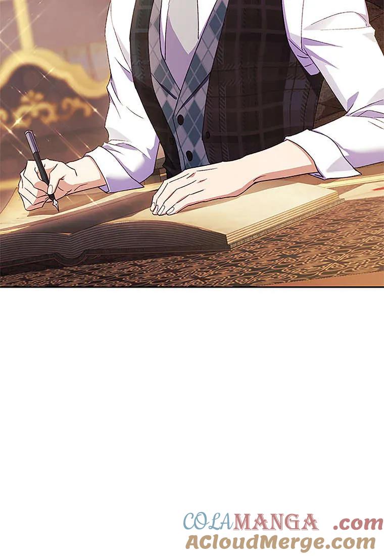 《违背伦理的公爵家需要家庭教育》第05话 第94页