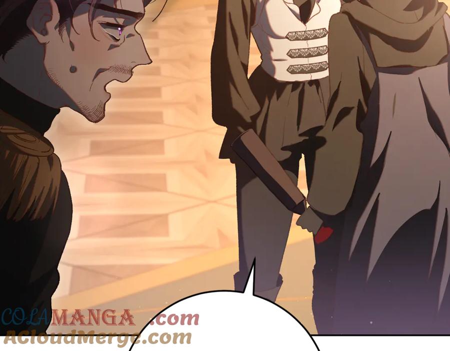 混球的姐姐 第77话 打人就是方法 第29页