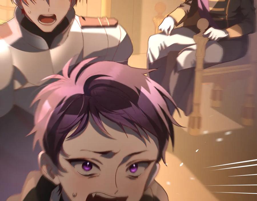 混球的姐姐 第77话 打人就是方法 第23页