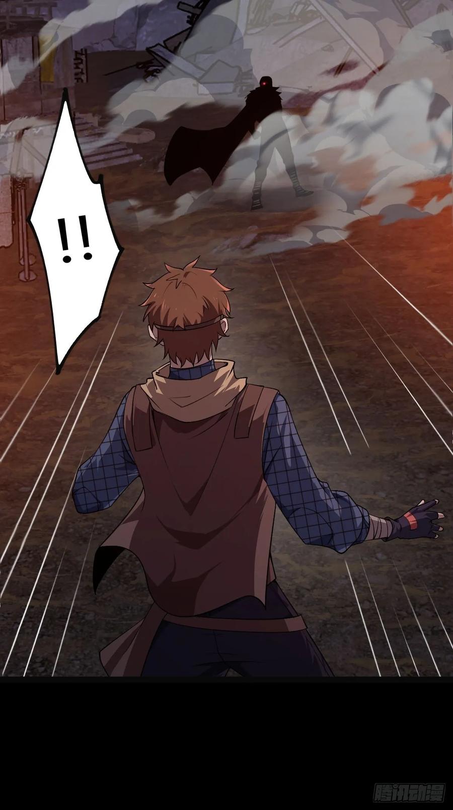 我在末世词条成神 - 016 英雄主义 - 第27张图