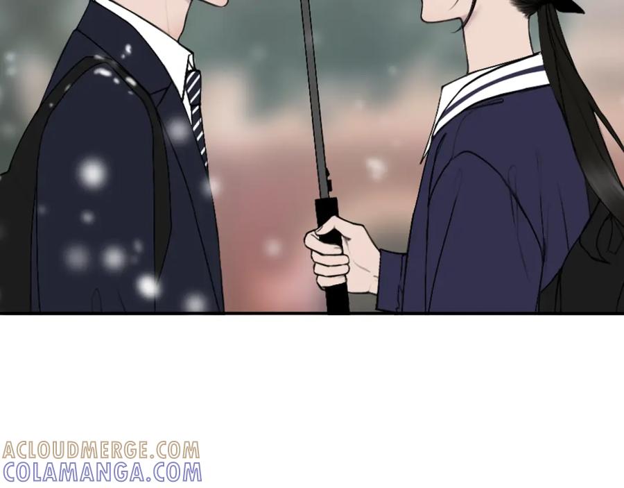 《爱的战利品》第八话 想和你在一起 第125页