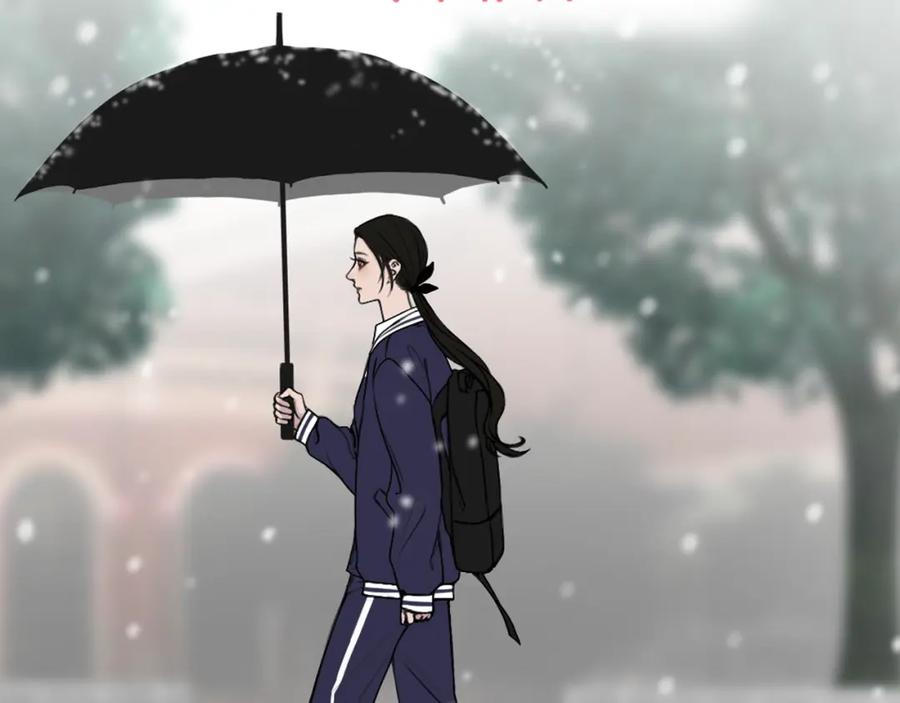 《爱的战利品》第八话 想和你在一起 第122页