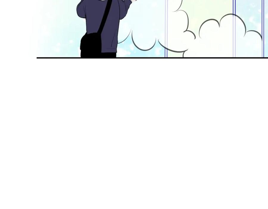 《爱的战利品》第九话 公主与骑士 第71页