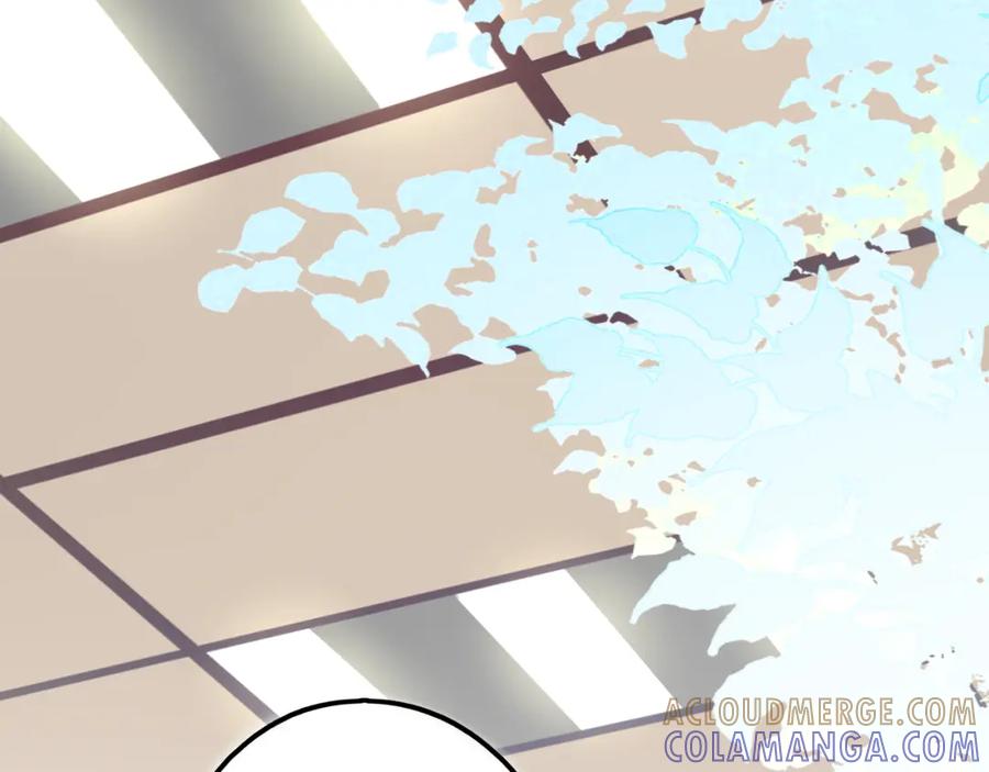 《爱的战利品》第九话 公主与骑士 第37页