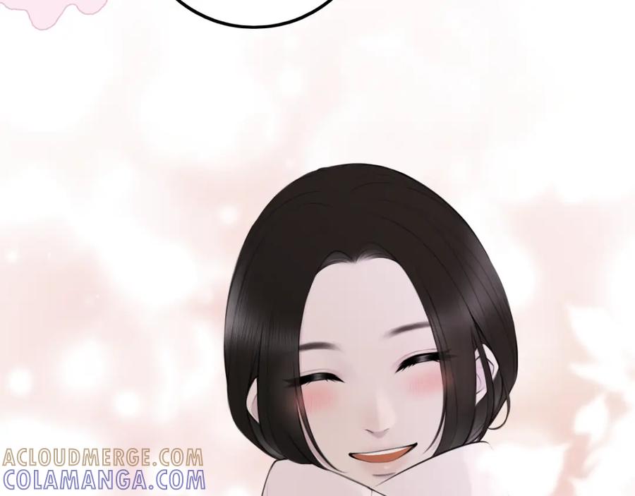 《爱的战利品》第九话 公主与骑士 第129页