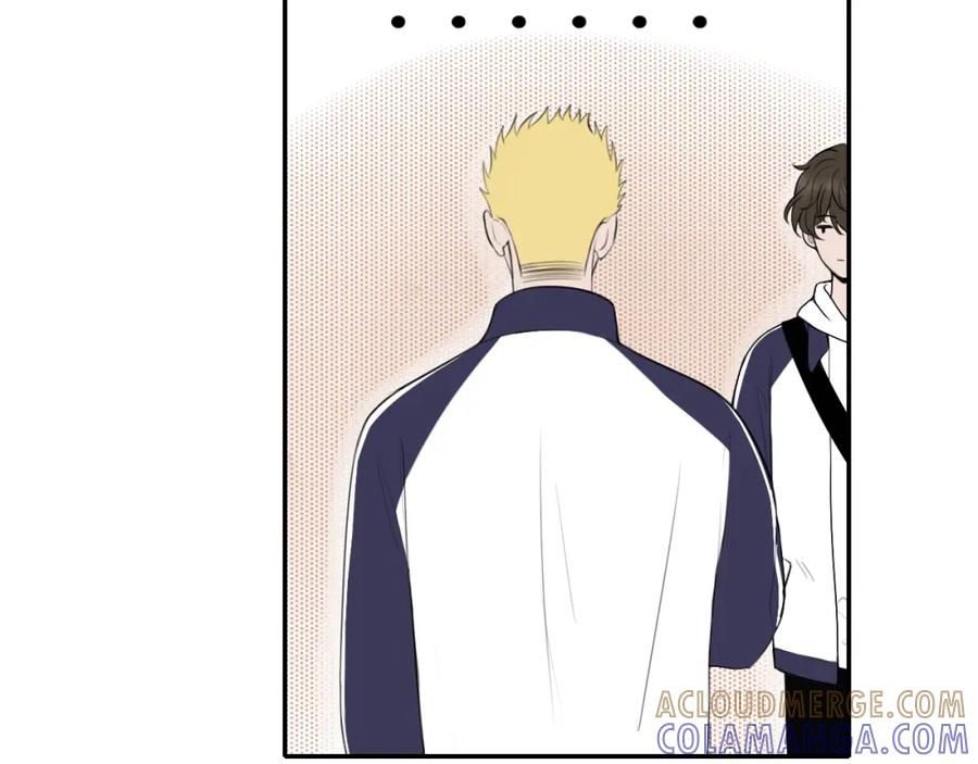 《爱的战利品》第九话 公主与骑士 第65页