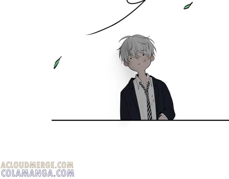 《爱的战利品》第九话 公主与骑士 第121页