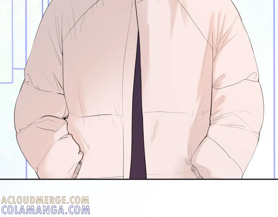《爱的战利品》第九话 公主与骑士 第49页
