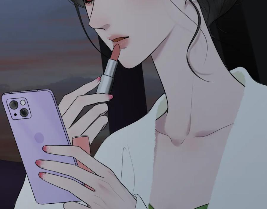 《爱的战利品》第十话 他会来的 第44页