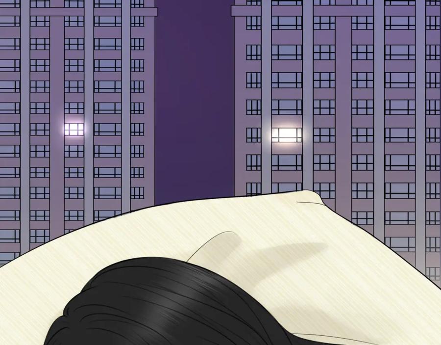 《爱的战利品》第十话 他会来的 第2页
