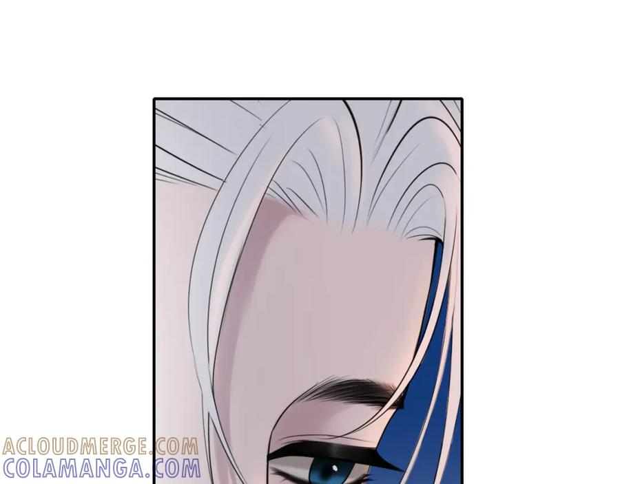 《爱的战利品》第十一话 握紧了就别放开 第67页