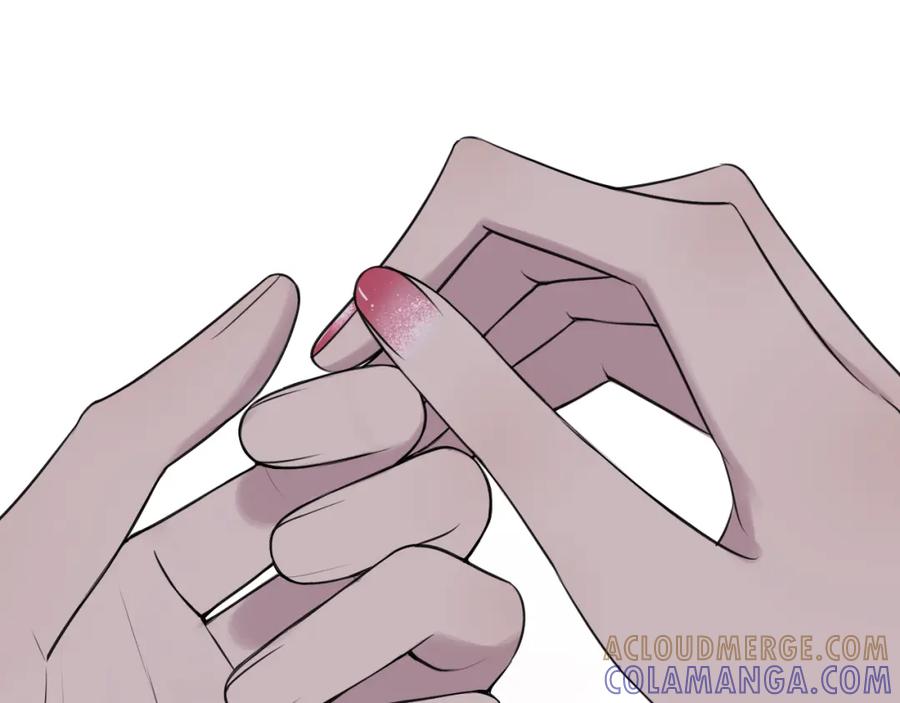 《爱的战利品》第十一话 握紧了就别放开 第82页