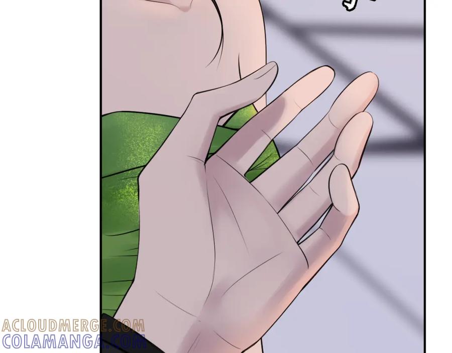 《爱的战利品》第十一话 握紧了就别放开 第55页