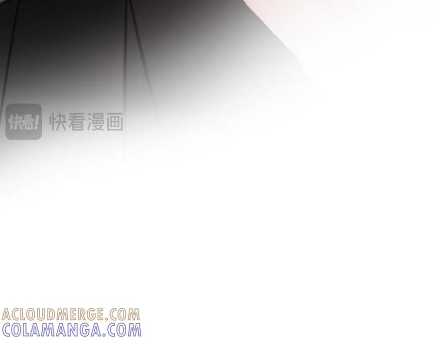 《爱的战利品》第十一话 握紧了就别放开 第79页