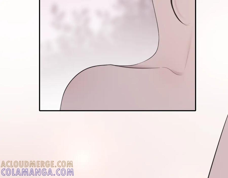《爱的战利品》第十一话 握紧了就别放开 第85页