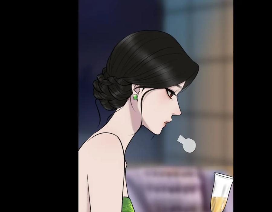 《爱的战利品》第十二话 是我不想放手 第104页
