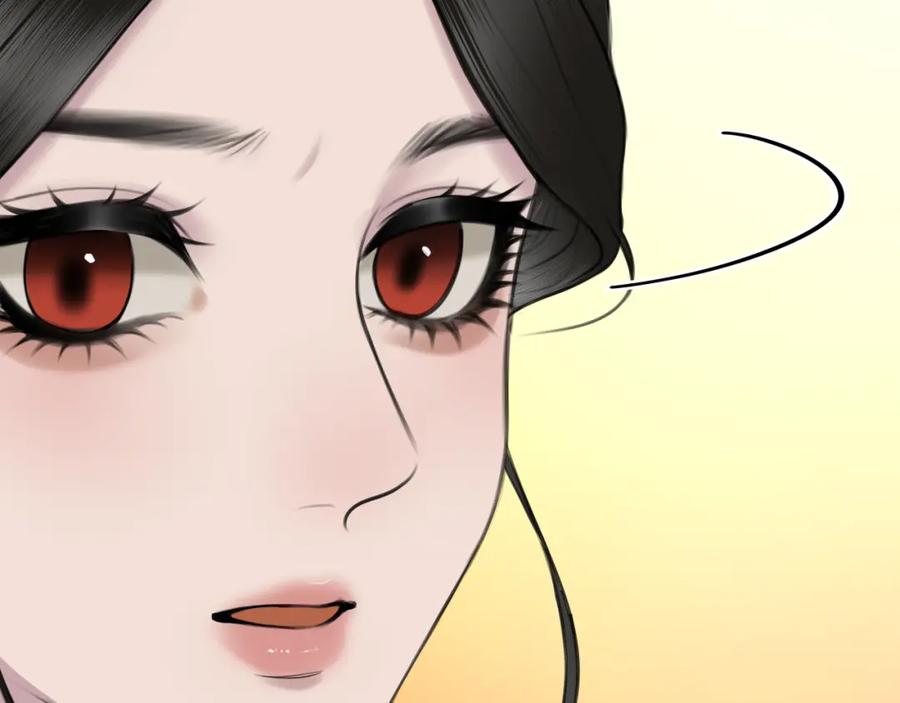 《爱的战利品》第十二话 是我不想放手 第59页
