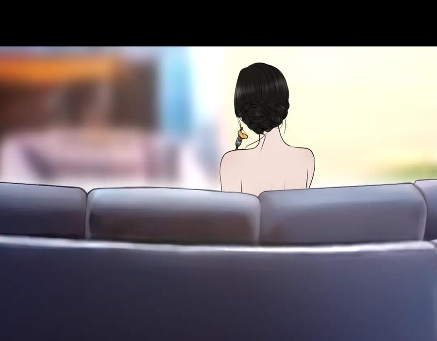 《爱的战利品》第十二话 是我不想放手 第94页
