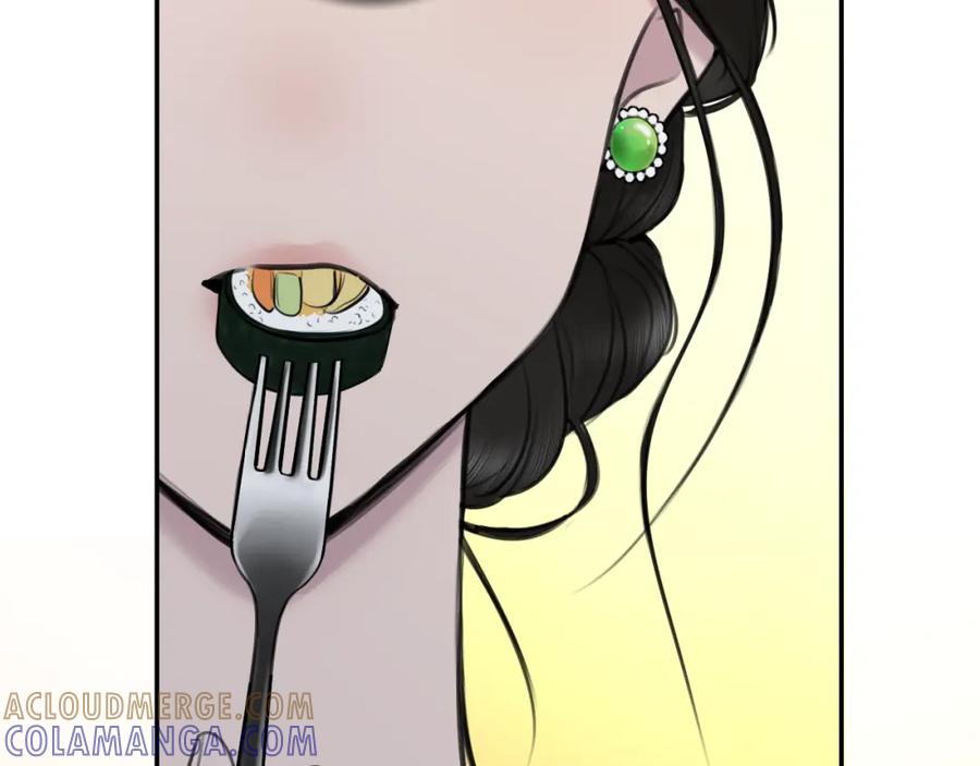 《爱的战利品》第十二话 是我不想放手 第61页